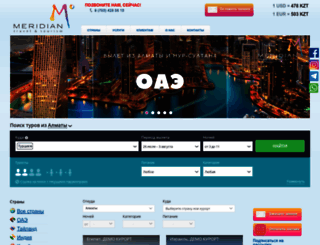 meridiantt.com screenshot