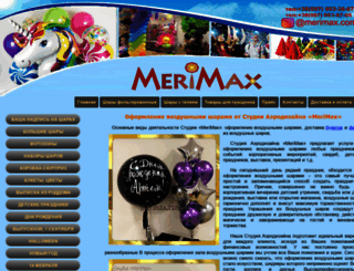 merimax.com.ua screenshot