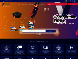 meripadhai.com screenshot