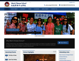 meritchineseschool.org screenshot