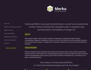 merku.ru screenshot