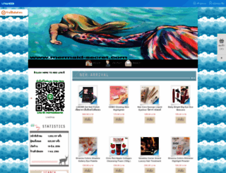 mermaid-secret.com screenshot