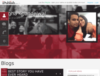 merrychristmas.india.com screenshot