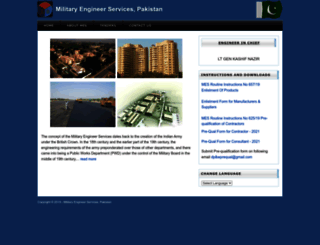 mes.gov.pk screenshot