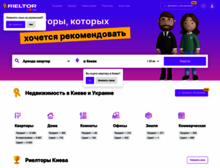 mesto.ua screenshot
