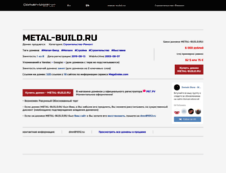 metal-build.ru screenshot