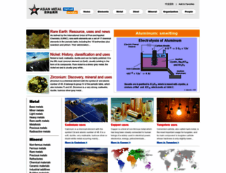 metalpedia.asianmetal.com screenshot