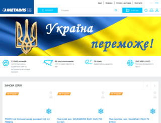 metalvis.ua screenshot