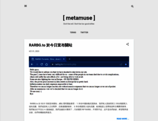 metamuse.net screenshot