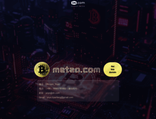 metao.com screenshot
