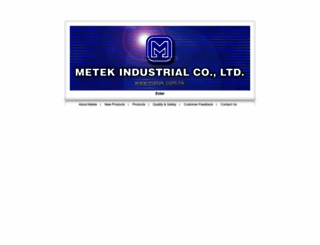 metek.com.hk screenshot