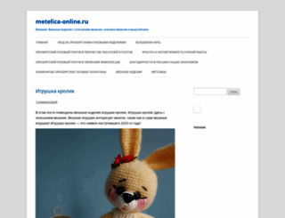 metelica-online.ru screenshot