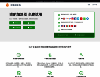 methador.com screenshot