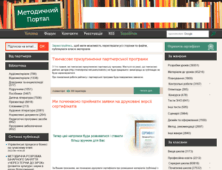 metodportal.net screenshot