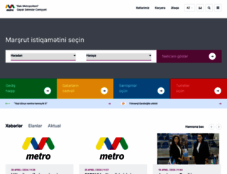 metro.gov.az screenshot