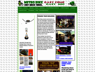 metrobike.com.my screenshot