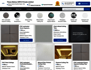 metroc.co.in screenshot
