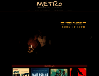 metrocom.co.il screenshot