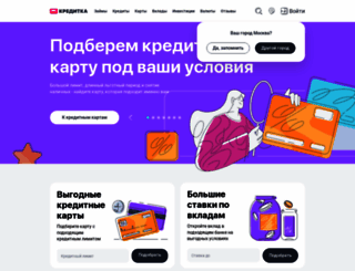 metropol-forex.ru screenshot