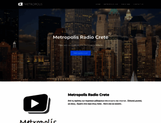 metropolis-radio.blogspot.com screenshot
