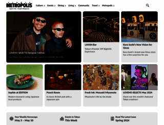 metropolisjapan.com screenshot