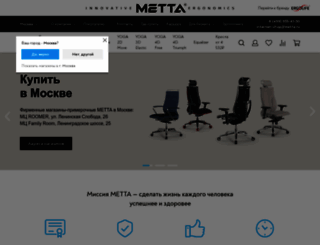 metta.ru screenshot