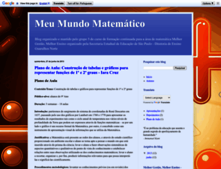 meumundomatematicoava.blogspot.com.br screenshot