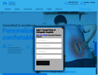 mewarhospitals.com screenshot