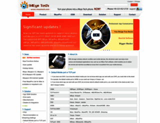 meyetech.com screenshot