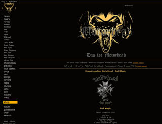 mf-b.ru screenshot