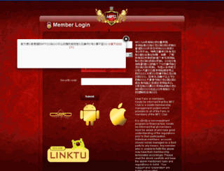 mfcclub.net screenshot
