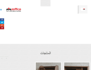 mffco.com screenshot