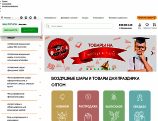 mfpoisk.ru screenshot