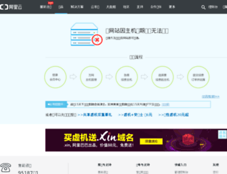mfqingyan.com screenshot