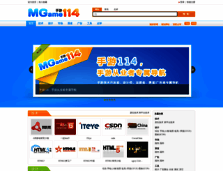 mgame114.com screenshot