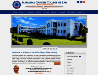 mgcl.edu.in screenshot