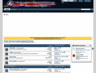 mgclub.org.ua screenshot