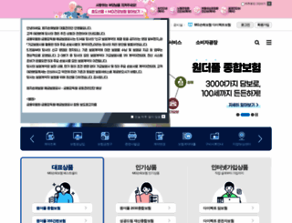 mggeneralins.com screenshot
