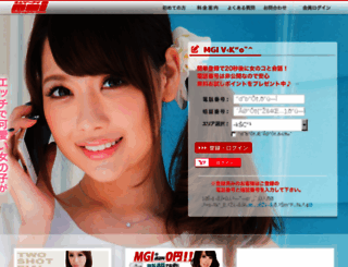 mgi.jp screenshot