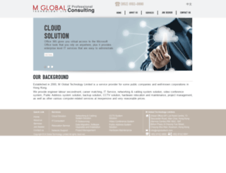 mglobaltech.com screenshot