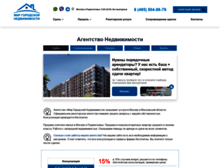 mgn495.ru screenshot