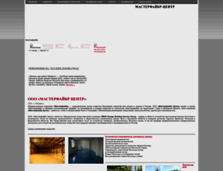 mgsobytie.ru screenshot