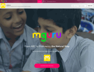 mguru.co.in screenshot