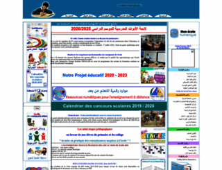 mh2006.net screenshot