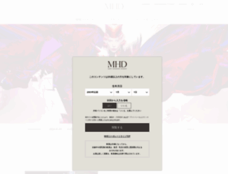 mhdkk.com screenshot
