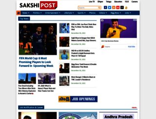 mhindi.sakshi.com screenshot