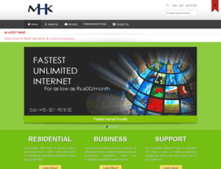 mhk.net.pk screenshot