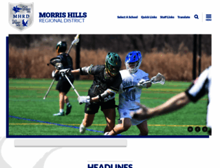 mhrd.org screenshot