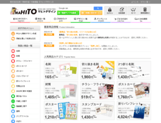 mhtdesign.net screenshot