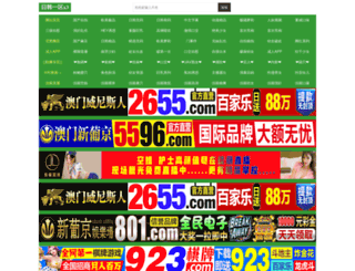 mhwlcw.com screenshot